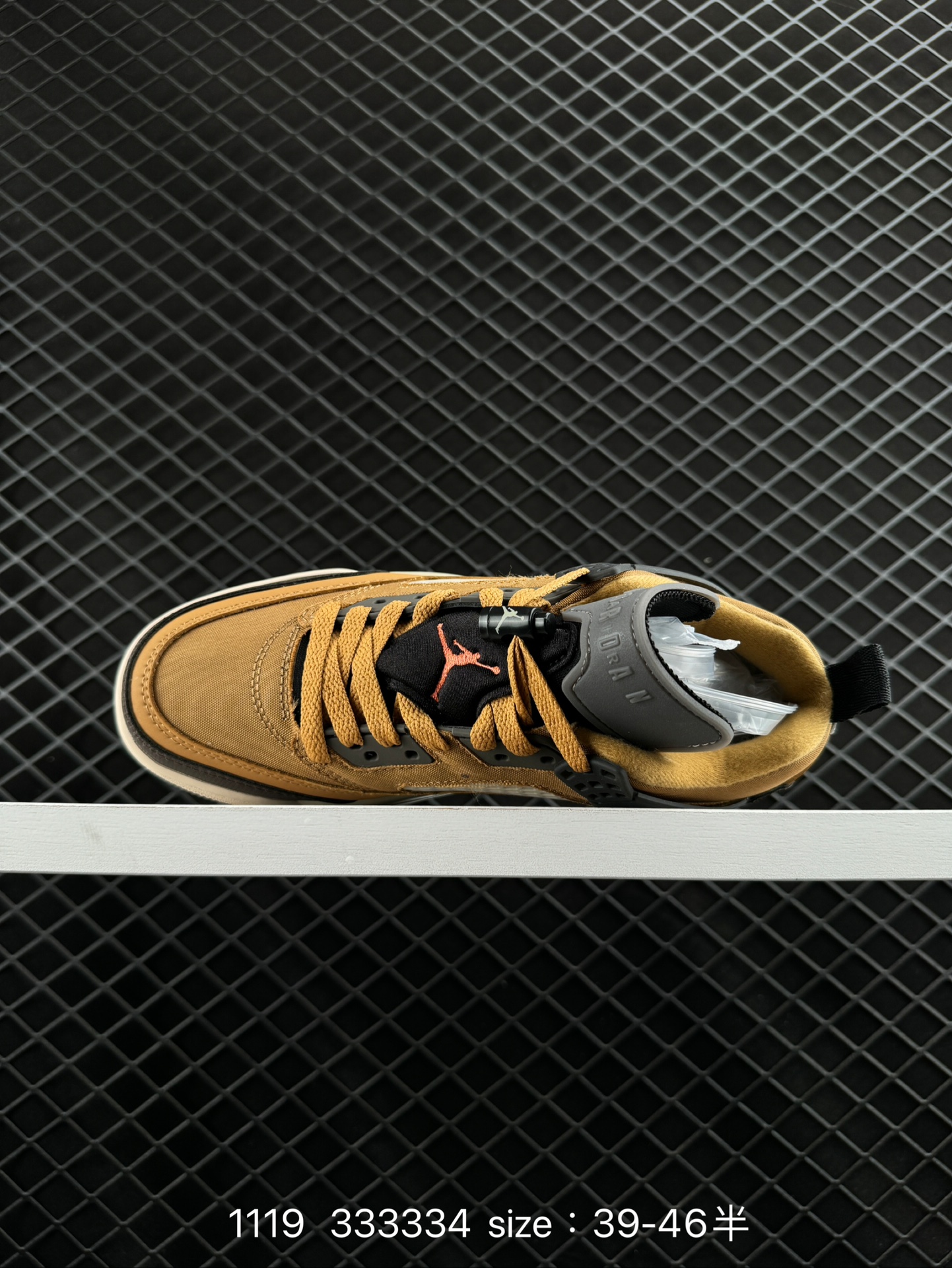 NK Jordan Spizike Low